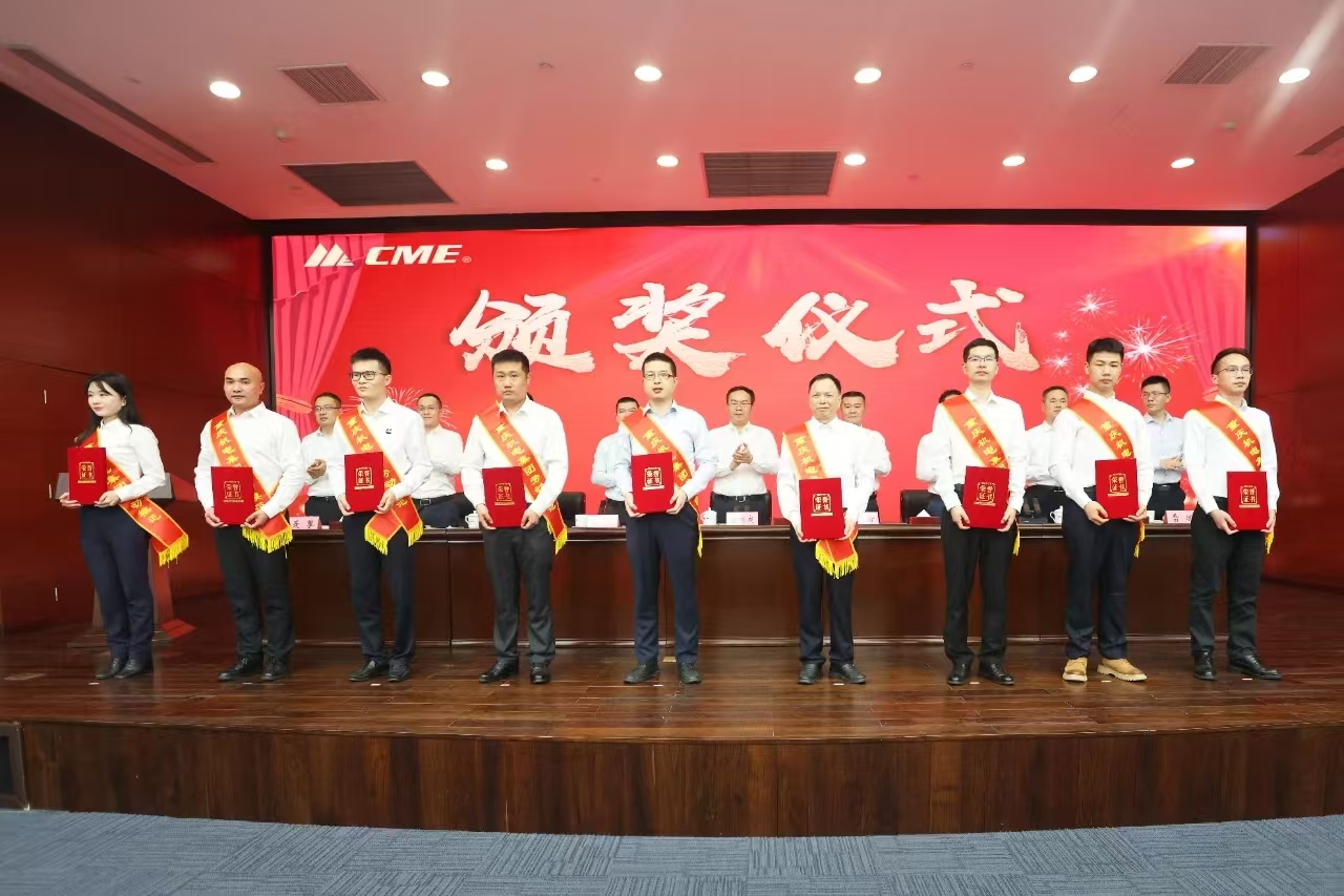 楊周興