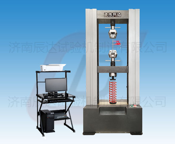 要怎么選擇靠譜的彈簧抗拉抗壓強(qiáng)度試驗(yàn)機(jī)廠(chǎng)家來(lái)購(gòu)買(mǎi)產(chǎn)品？