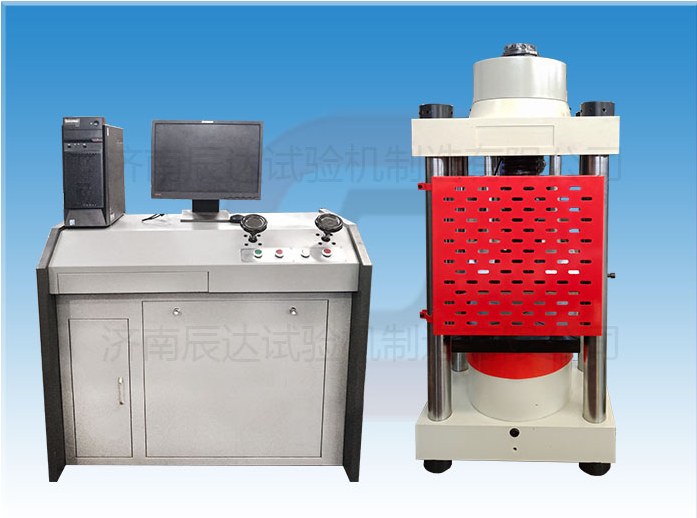 YAW-3000恒應(yīng)力壓力試驗機具備那些功能，日常使用中還有哪些注意事項？