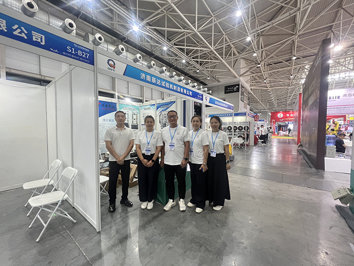 濟(jì)南辰達(dá)試驗機(jī)制造有限公司亮相第七屆山東國際鑄造工業(yè)展覽會